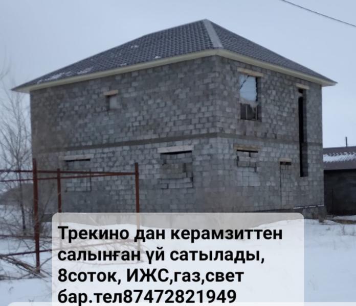 Продается: Дом в Трекино - купить дом на Nedvizhimostpro.kz