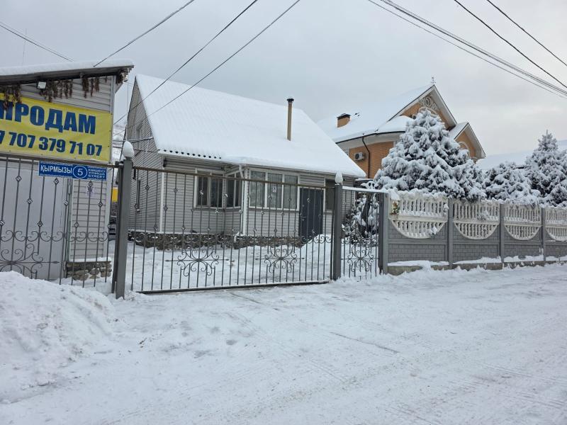 Продам: Дом в мкр.Ерменсай - купить дом на Nedvizhimostpro.kz