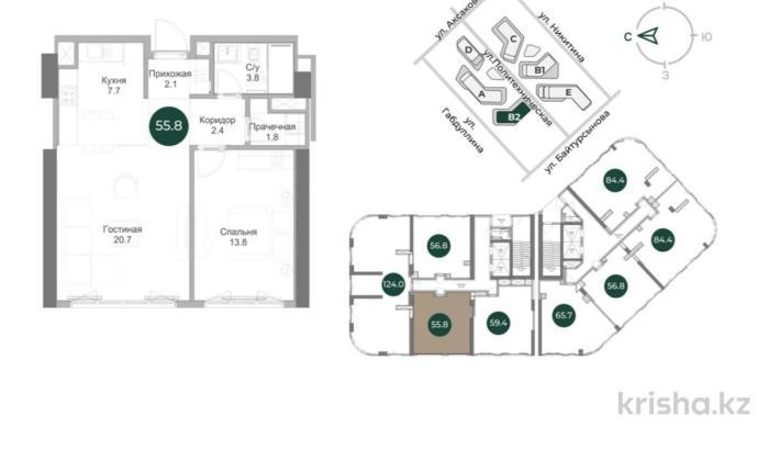 Продажа: 2 комнатная квартира, Габуллина 14 - купить квартиру на Nedvizhimostpro.kz