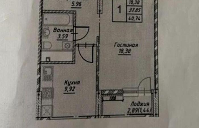 Продажа: 1 комнатная квартира, проспект Кабанбай батыра 57 - купить квартиру на Nedvizhimostpro.kz