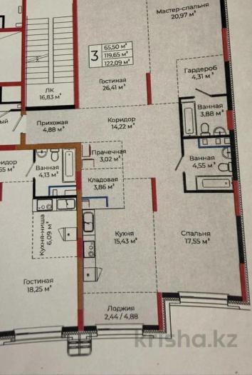 Продается: 3 комнатная квартира, Токпанова 18 - купить квартиру на Nedvizhimostpro.kz