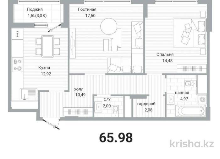 Продам: 2 комнатная квартира, Туран 39/2 - купить квартиру на Nedvizhimostpro.kz