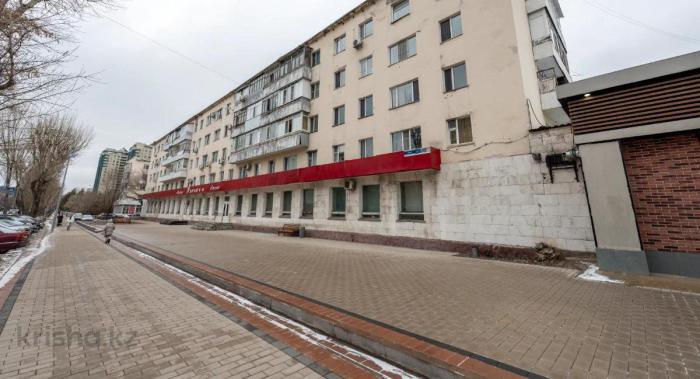 Продажа квартиру в районе (Сарыаркинcкий): 2 комнатная квартира, Абая 51 - купить квартиру на Nedvizhimostpro.kz