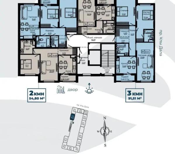 Продаю квартиру в районе (Есильcкий): 3 комнатная квартира, Толе би 16 - купить квартиру на Nedvizhimostpro.kz