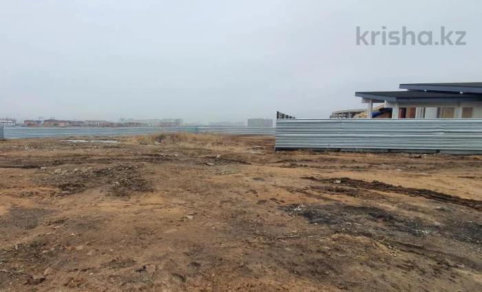 Продам:  Участок, Коктал 15б - купить земельный участок на Nedvizhimostpro.kz