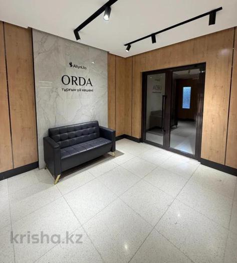 Продажа: 2 комнатная квартира, Пасмокова - купить квартиру на Nedvizhimostpro.kz