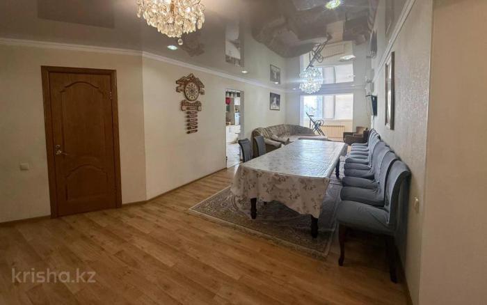 Продаю: 4 комнатная квартира, Бокенбай батыра - купить квартиру на Nedvizhimostpro.kz