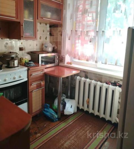 Продам: 4 комнатная квартира, Михаэлиса 15 - купить квартиру на Nedvizhimostpro.kz