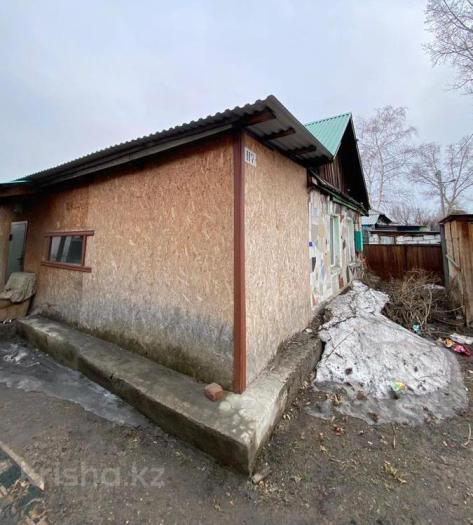 Продажа:  Дом, Чернеховского 118 - купить дом на Nedvizhimostpro.kz