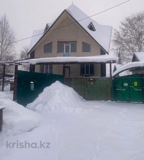 Продаю:  Дом, Магистральная - купить дом на Nedvizhimostpro.kz