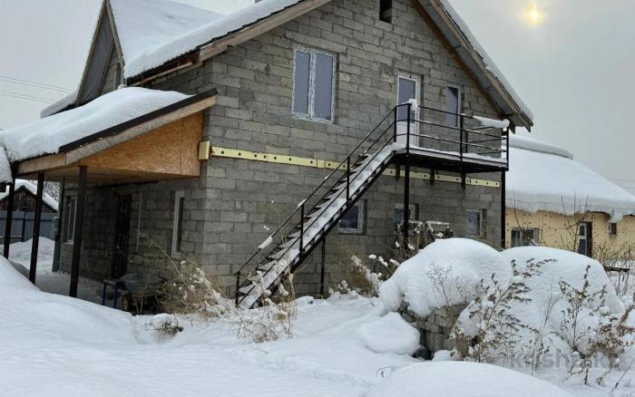 Продаю:  Дом, Клара Цеткин 9 - купить дом на Nedvizhimostpro.kz