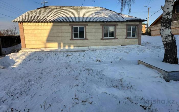 Продам:  Дом, Шелихова 159 - купить дом на Nedvizhimostpro.kz