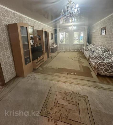 Продажа:  Дом, Проспект Жамбыла 17 — АРНА, УГЛОВОЙ ДОМ ПОД БИЗНЕС - купить дом на Nedvizhimostpro.kz