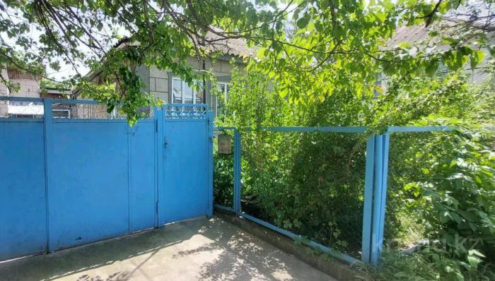 Продам:  Дом, 5 йташкентский - купить дом на Nedvizhimostpro.kz