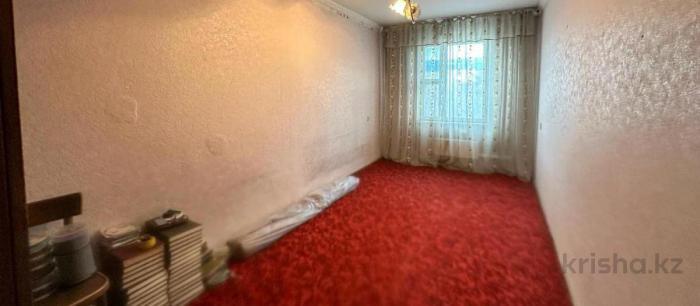 Продаю: 3 комнатная квартира, Жастар - купить квартиру на Nedvizhimostpro.kz