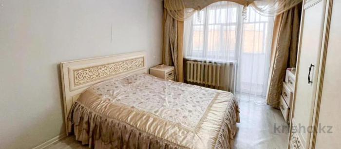 Продам: 3 комнатная квартира, Жастар - купить квартиру на Nedvizhimostpro.kz