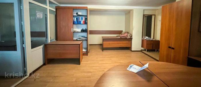 Продается: 3 комнатная квартира, Назарбаева 105/125 - купить квартиру на Nedvizhimostpro.kz