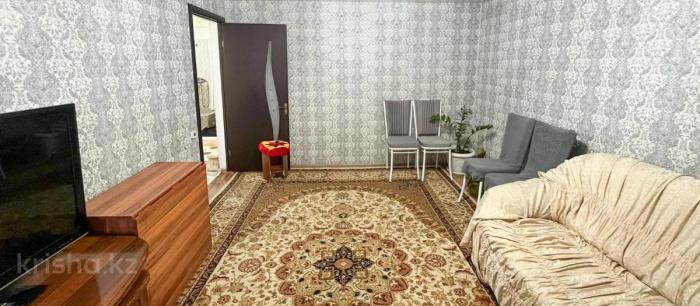 Продажа: 3 комнатная квартира, Жулдыз - купить квартиру на Nedvizhimostpro.kz