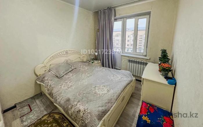 Продажа: 3 комнатная квартира, Ракишева - купить квартиру на Nedvizhimostpro.kz