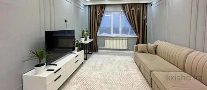 Продается: 3 комнатная квартира, Назарбаева - купить квартиру на Nedvizhimostpro.kz