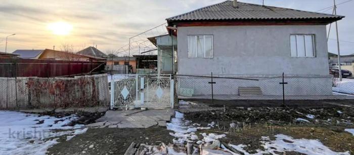 Продам:  Дом, Шаталова 5 - купить дом на Nedvizhimostpro.kz