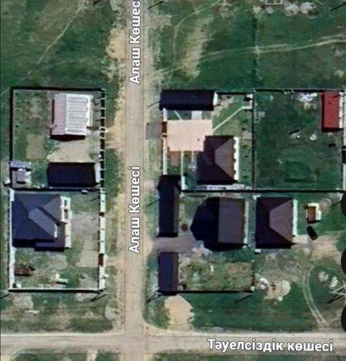 Продам:  Участок, Алаш - купить земельный участок на Nedvizhimostpro.kz