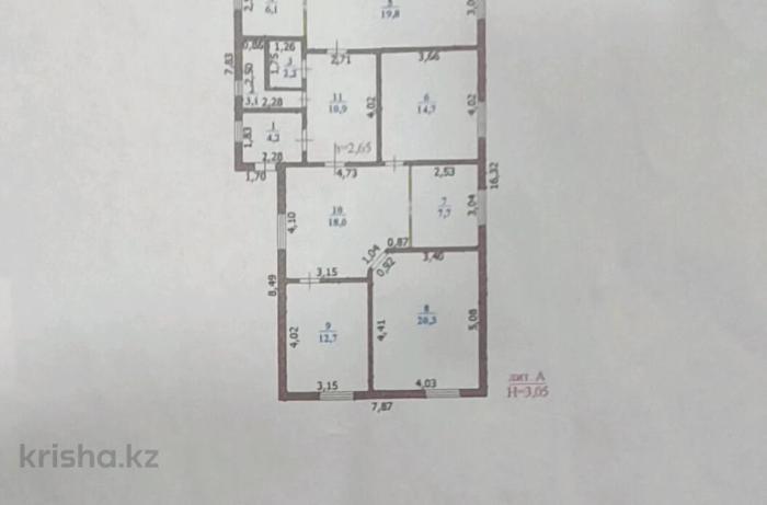Продается:  Дом, Бокен би - купить дом на Nedvizhimostpro.kz