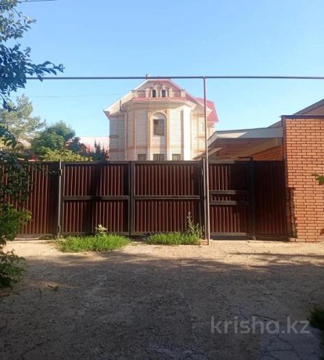 Продам:  Дом, Масина 73 - купить дом на Nedvizhimostpro.kz