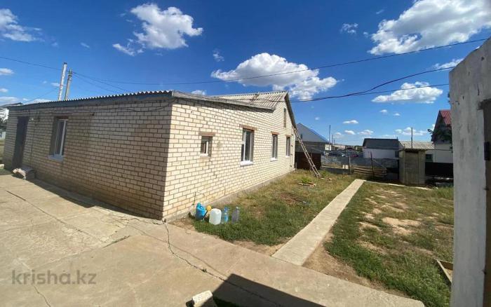 Продается:  Дом, мкр. Зачаганск пгт 4 - купить дом на Nedvizhimostpro.kz