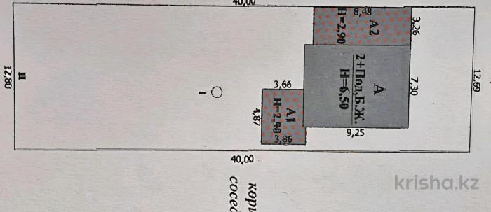 Продажа:  Дом, Бутина - купить дом на Nedvizhimostpro.kz