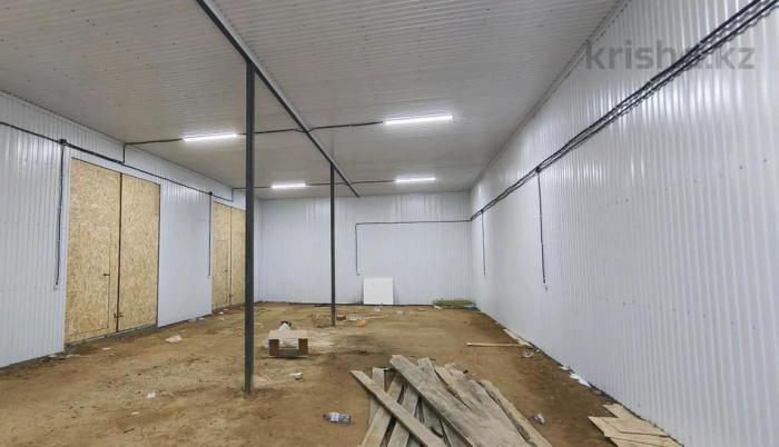 Продам:  Участок, Тауелсиздик - купить земельный участок на Nedvizhimostpro.kz