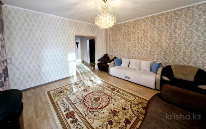 Продажа: 2 комнатная квартира, Маяковского - купить квартиру на Nedvizhimostpro.kz