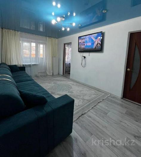 Продам: 3 комнатная квартира, Кубеева 10 - купить квартиру на Nedvizhimostpro.kz