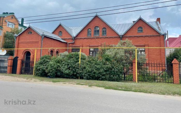 Продам:  Дом, Карбышева - купить дом на Nedvizhimostpro.kz