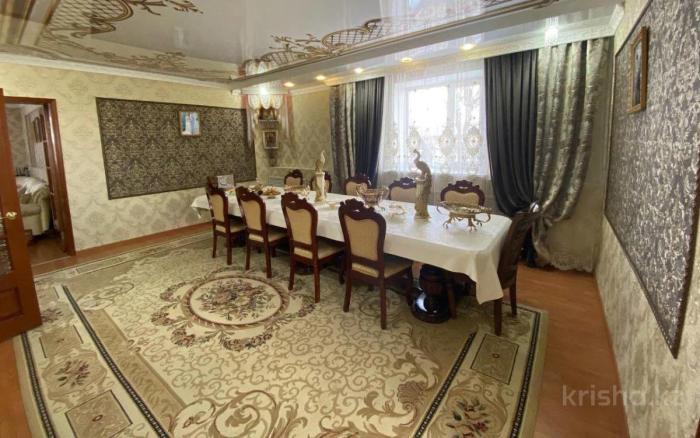 Продам:  Дом, 1-й Герцена 58/45 - купить дом на Nedvizhimostpro.kz