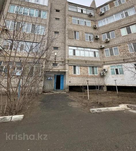 Продаю: 3 комнатная квартира, Мерей 20 — Запад - купить квартиру на Nedvizhimostpro.kz