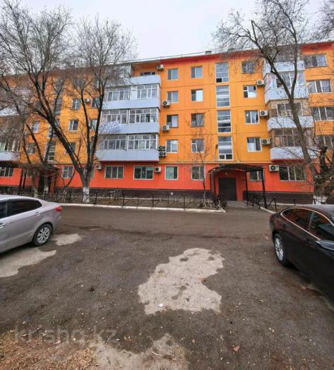 Продам: 3 комнатная квартира, Скаткова 155 — Одежда, 233 школа - купить квартиру на Nedvizhimostpro.kz