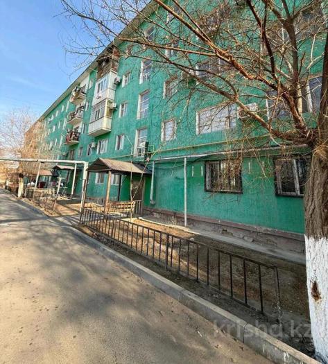 Продаю: 2 комнатная квартира, Абая 50 - купить квартиру на Nedvizhimostpro.kz