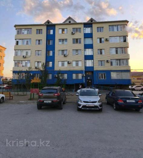 Продается: 3 комнатная квартира, Зейнулла Шукирова 98Б — ЖК Малика - купить квартиру на Nedvizhimostpro.kz