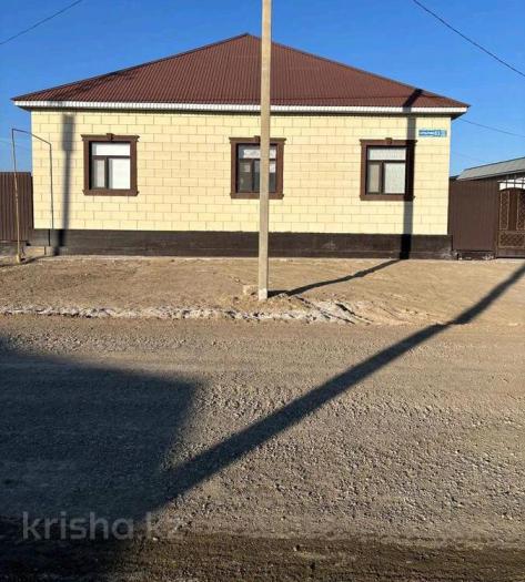 Продам:  Дом, Сарқырама 83 — ЦКЗ, Сарқырама, Абзал и К - купить дом на Nedvizhimostpro.kz