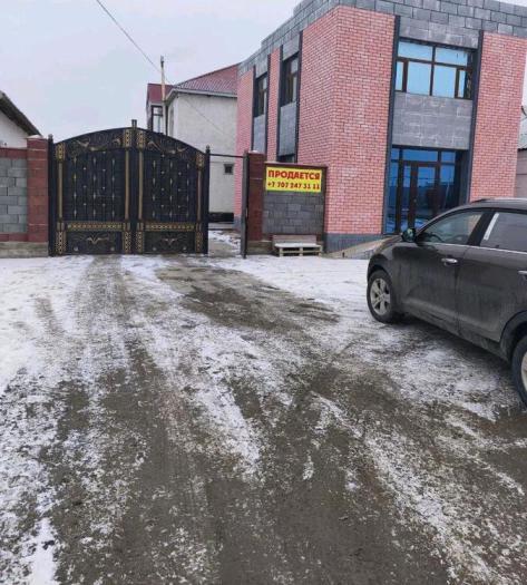 Продам:  Дом, Аль Фараби 275А — ул. Аль Фараби - купить дом на Nedvizhimostpro.kz