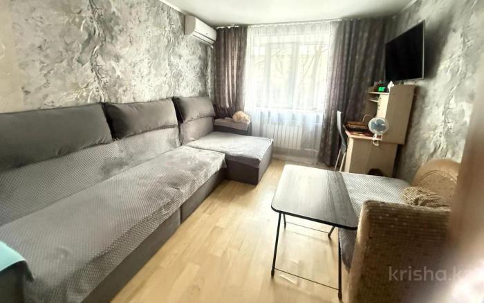 Продаю: 1 комнатная квартира, валиханова 28 - купить квартиру на Nedvizhimostpro.kz