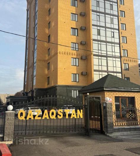 Продажа: 1 комнатная квартира, Нурсултана Назарбаева - купить квартиру на Nedvizhimostpro.kz