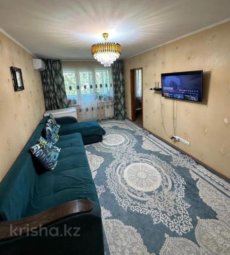 Продаю: 3 комнатная квартира, 1 18 - купить квартиру на Nedvizhimostpro.kz