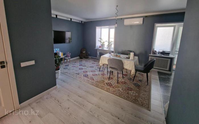 Продажа: 3 комнатная квартира, Койчуманова 4а - купить квартиру на Nedvizhimostpro.kz