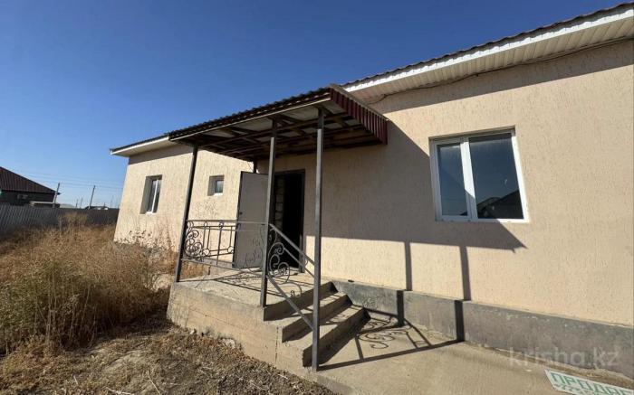 Продам:  Дом, мкр Кайнар, Сабыр Ержанова 45 - купить дом на Nedvizhimostpro.kz