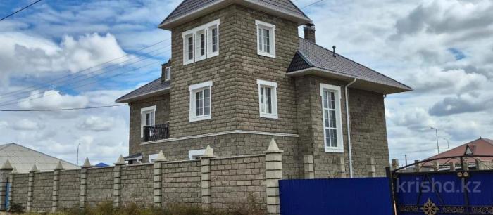Продажа:  Дом, мкр Оркен, Хабибола Куанышкали 22 - купить дом на Nedvizhimostpro.kz