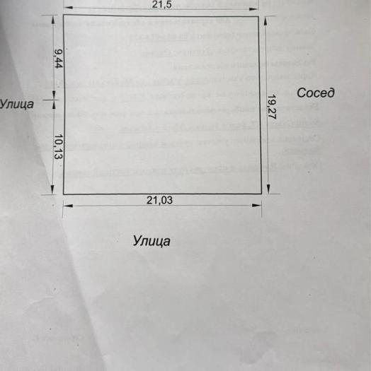 Продам:  Участок, мкр Центральный, Мамекулы 110 — Майлина - купить земельный участок на Nedvizhimostpro.kz