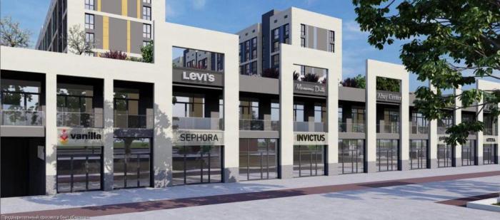 Продается:  Офис, Абая 130 — Розыбакиева - купить офис на Nedvizhimostpro.kz