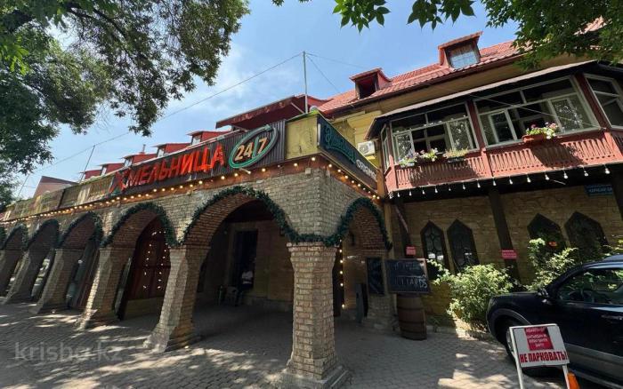 Продам:  Офис, Карасай батыра 193 — Жарокова - купить офис на Nedvizhimostpro.kz